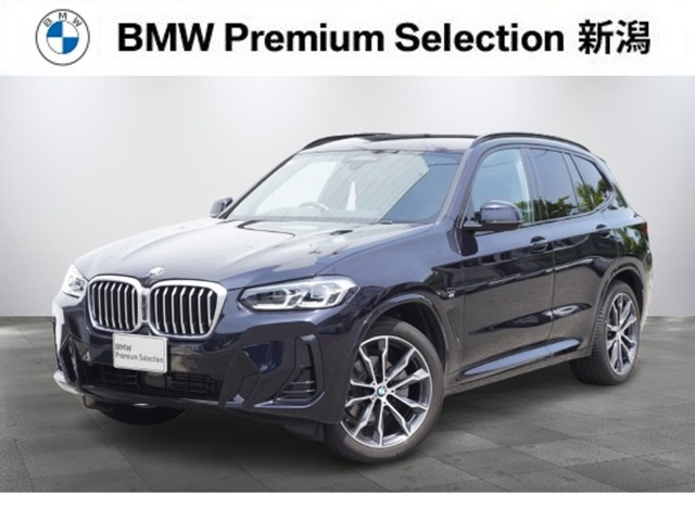 X3xドライブ20d Mスポーツ ディーゼル 4WD
