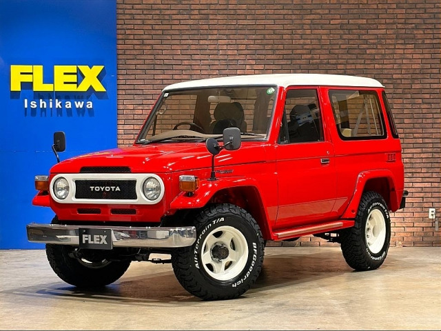 ランドクルーザー704.2 LX FRPトップ ディーゼル 4WD