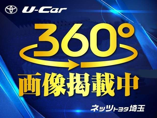 ルーミー1.0 カスタム G-T