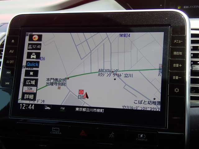 セレナ1.2 e-POWER ハイウェイスターV