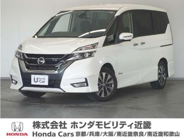 セレナ2.0 ハイウェイスター Vセレクション