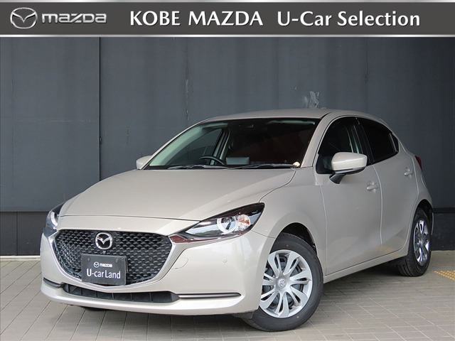 MAZDA21.5 15S スマートエディション