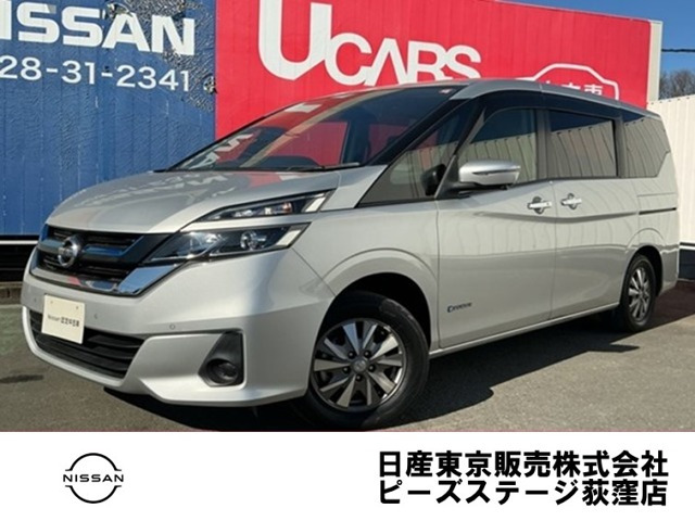 セレナ1.2 e-POWER XV