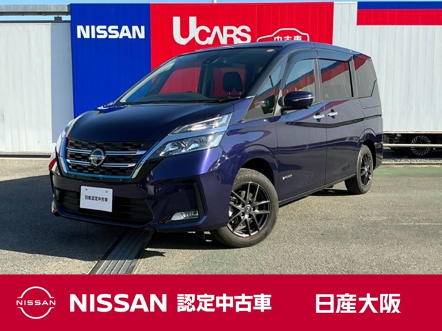 セレナ1.2 e-POWER XV