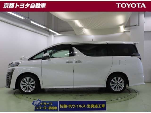 ヴェルファイア2.5 Z Aエディション