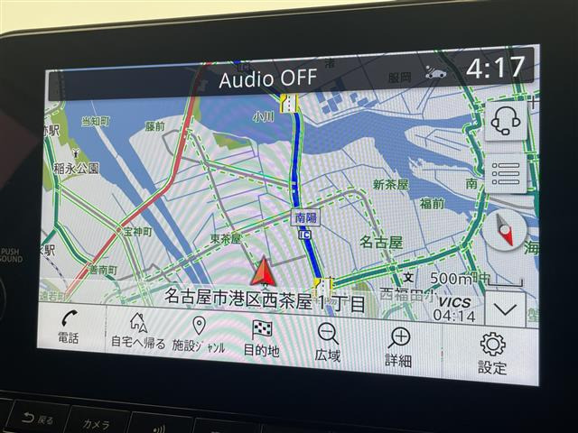 ノートオーラ1.2 G レザーエディション