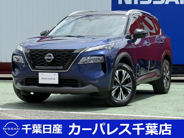 エクストレイル