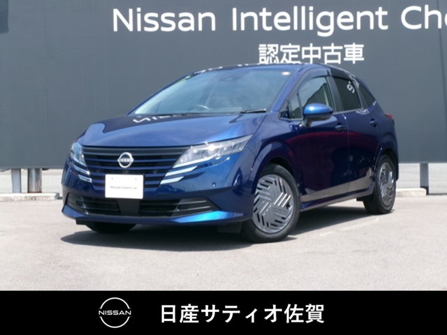 ノート1.2 X