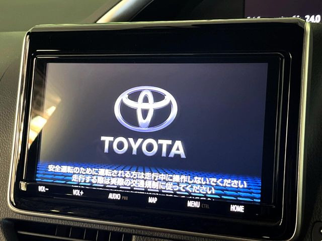 ヴォクシー2.0 ZS 煌