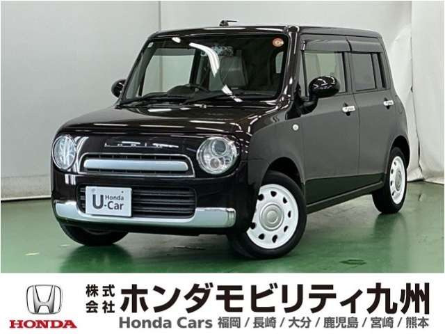 アルトラパンG