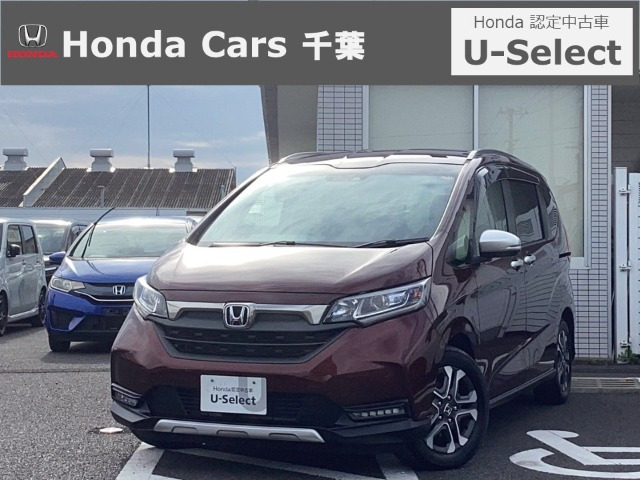 フリード+