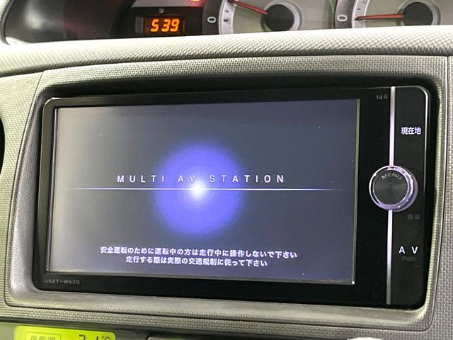 シエンタ1.5 ダイス リミテッド