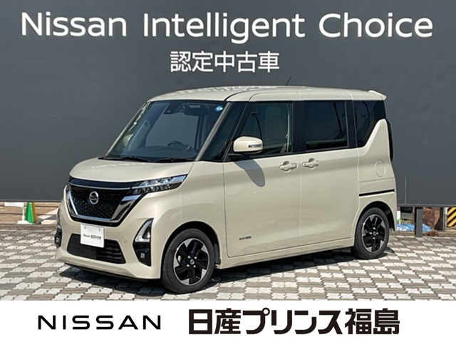 ルークスハイウェイスター