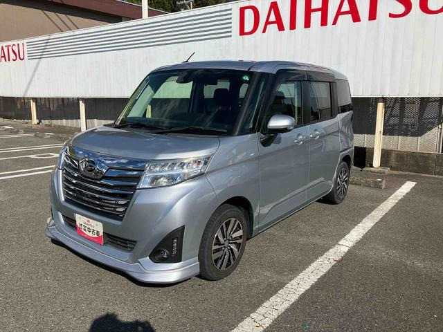 トール1.0 カスタムG SAII