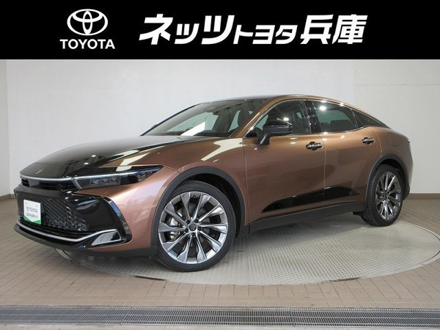 クラウンクロスオーバー2.5 G アドバンスト レザー パッケージ E-Four 4WD