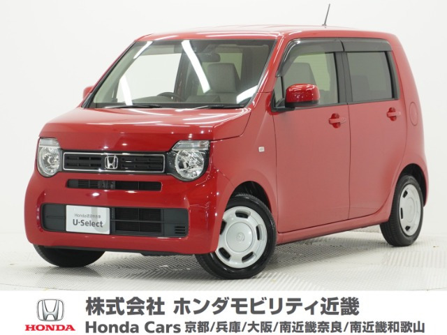 N-WGNL ホンダ センシング