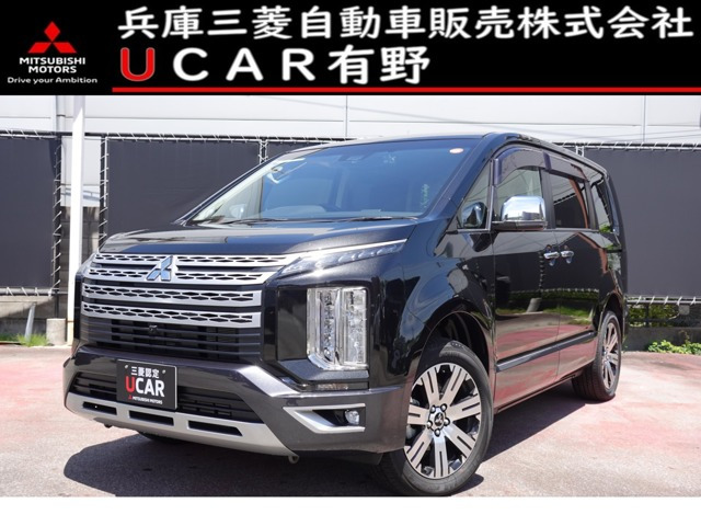 デリカD:52.2 P 4WD