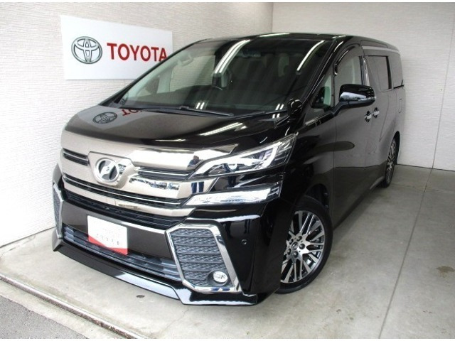 ヴェルファイア2.5 Z Gエディション