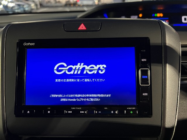 フリード1.5 G ホンダセンシング