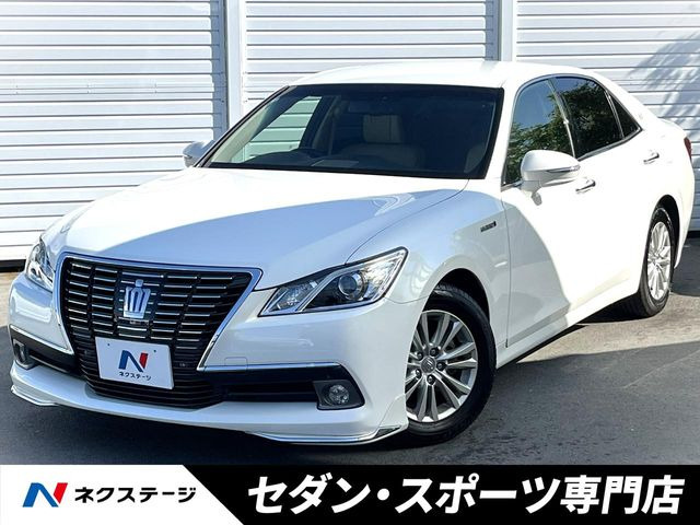 クラウンハイブリッド 2.5 ロイヤルサルーン