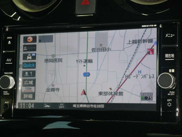 ノート1.2 e-POWER X