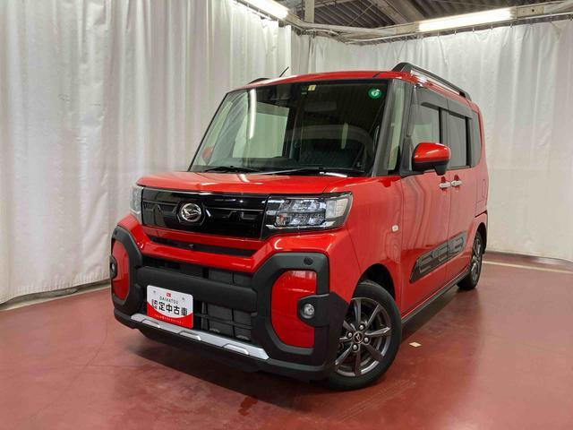 タントファンクロス