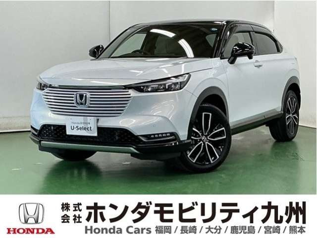 ヴェゼル1.5 ハイブリッド