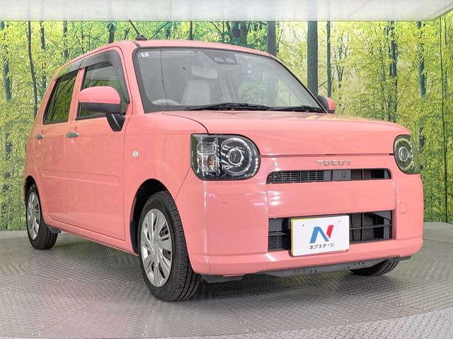�������x�̃K���X�疌�ŝ����͂������A�㎿�ȃc���E����������B���O����_���J�����؂Ȉ��Ԃ�ی삵�A�F�����E�򉻂�h�~�B�u�e�X�v���b�V���R�[�g�v�A�u�e�v���~�b�T�R�[�g�v���炨�I�т��������܂��B