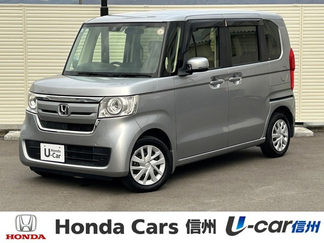 N-BOXG ホンダセンシング 4WD