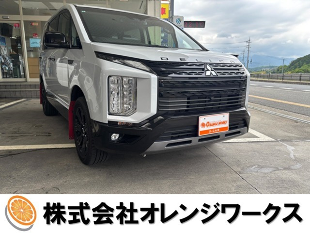 デリカD:52.2 シャモニー 4WD