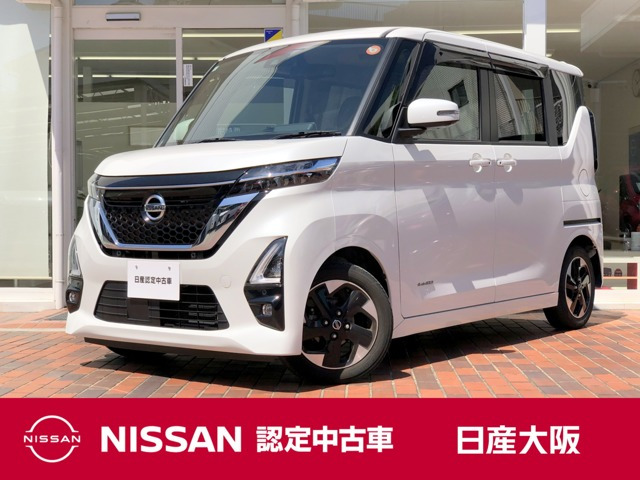 ルークスハイウェイスター