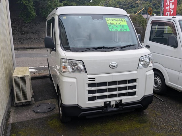 ハイゼットカーゴ