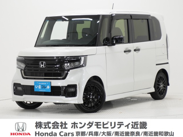 N-BOXカスタム