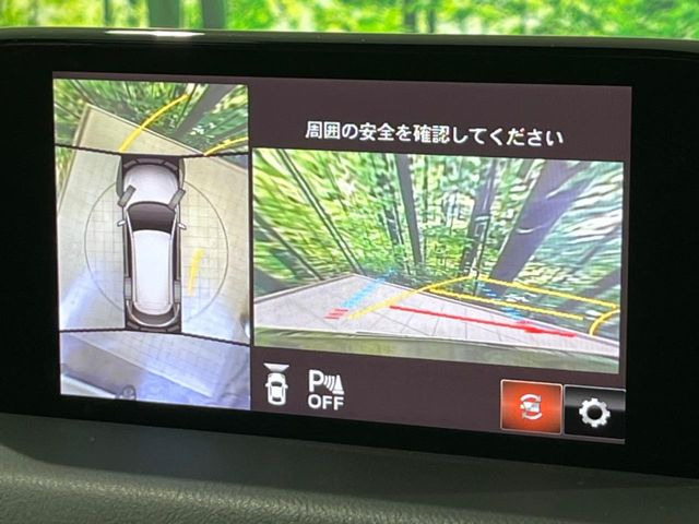 �y360&deg;�r���[���j�^�[�z��p�̃J�����ɂ��A�ォ�猩���낵���悤�Ȏ��_��360�x�N���}�̎��͂��m�F���邱�Ƃ��ł��܂������p�������m�F���₷���A�����ꏊ�ł̐؂�Ԃ��⒓�Ԃ��X���[�Y�ɍs���܂��B