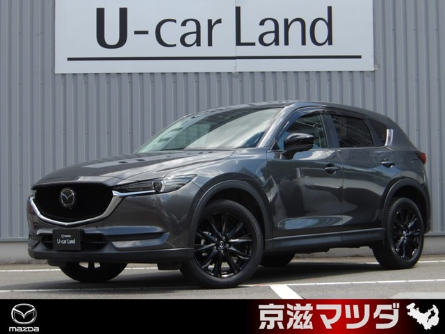 CX-52.0 20S ブラックトーンエディション