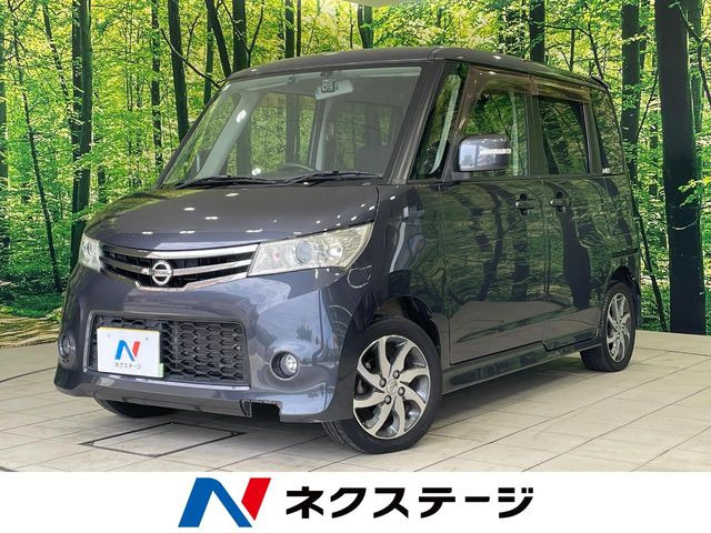 ルークスハイウェイスター