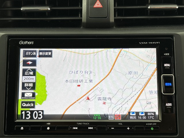 シビック1.5