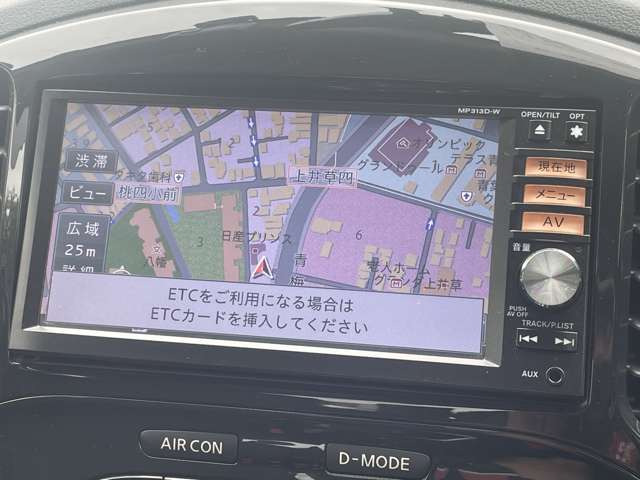 ジューク1.5 15RX アーバンセレクション