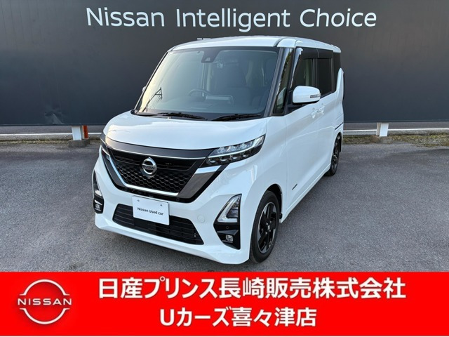 ルークスハイウェイスター