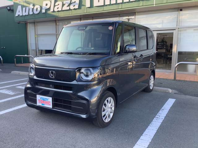 N-BOX
