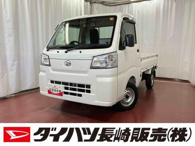 ハイゼットトラックスタンダード 農用スペシャル 4WD