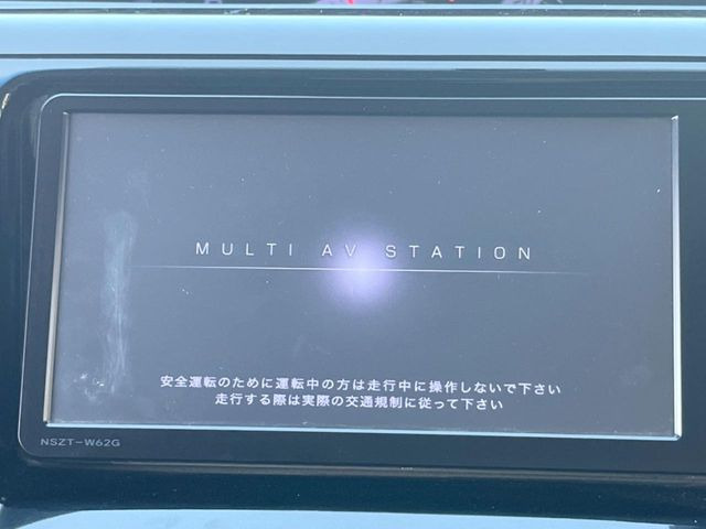 エスティマ2.4 アエラス