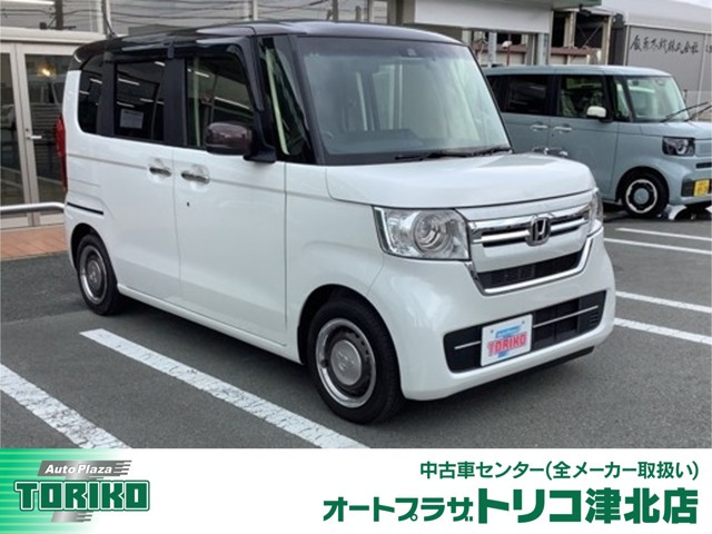 N-BOXカスタムL コーディネートスタイル