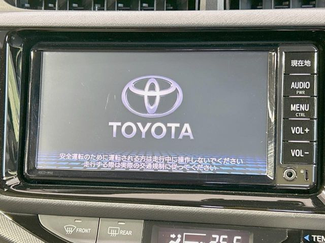 アクア1.5 S