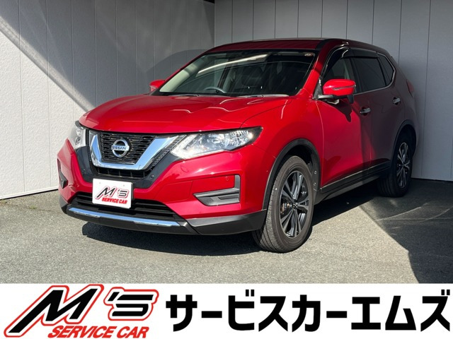 エクストレイル2.0 20X 4WD