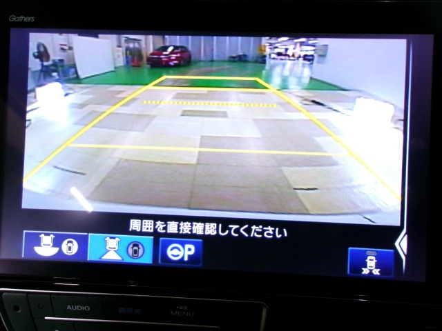 ステップワゴン1.5 モデューロX ホンダ センシング