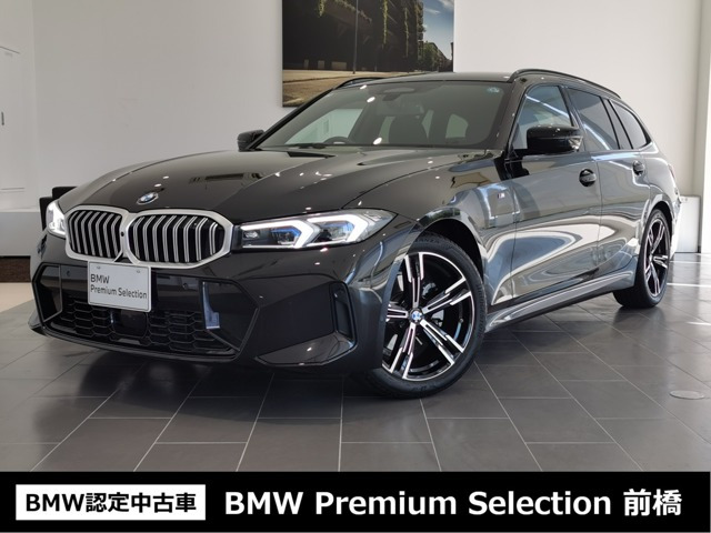 3シリーズツーリング320i Mスポーツ