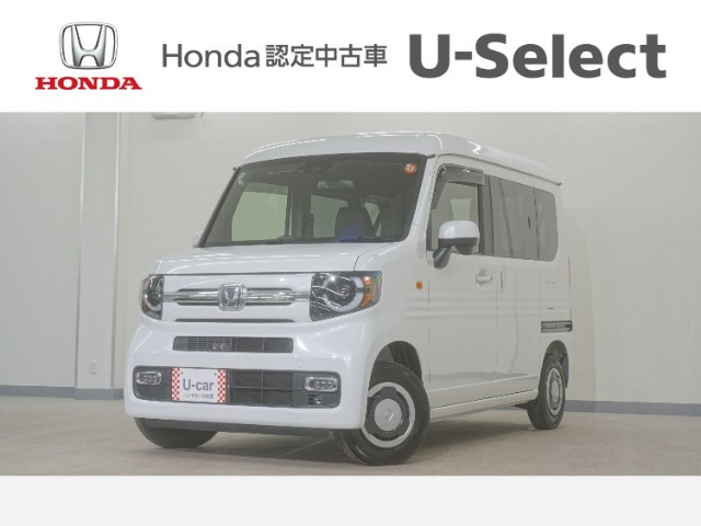 N-VANファン