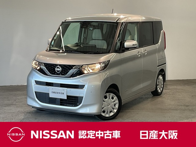 デイズルークスX