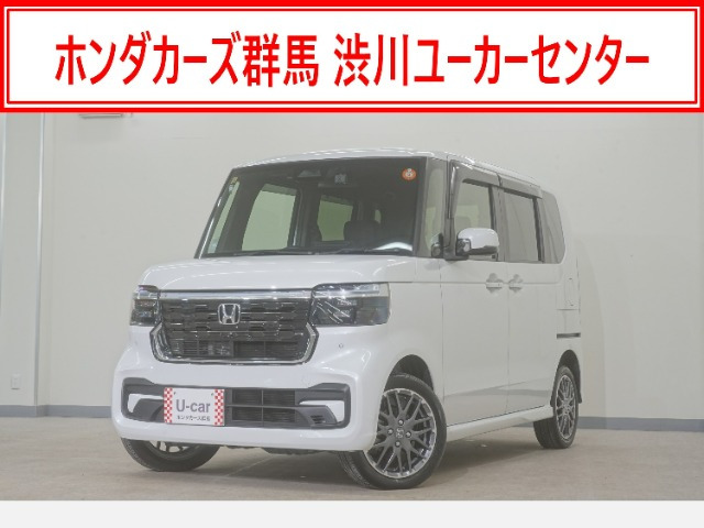 N-BOXカスタムターボ 4WD